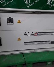 tbs_11