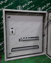 tbs_11