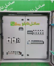 tbs_142