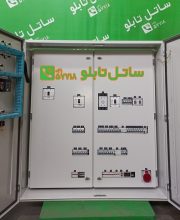 tbs_147