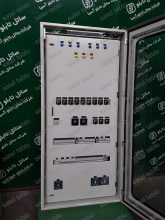 tbs_179