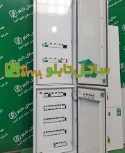 tbs_187