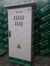 tbs_197