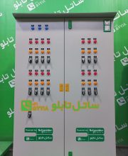 tbs_201