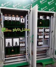 tbs_201