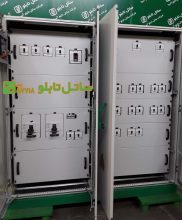 tbs_202