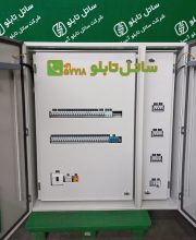 tbs_206