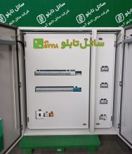 tbs_206