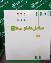 tbs_209