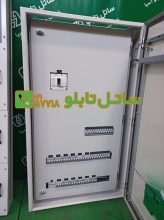 tbs_220