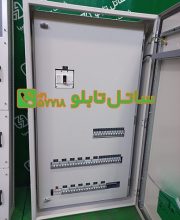 tbs_220