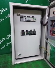 tbs_223
