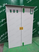 tbs_245