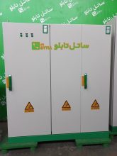 tbs_305
