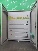 tbs_309