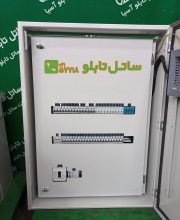 tbs_322