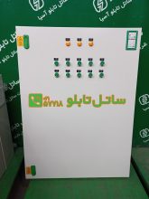 tbs_323