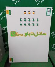 tbs_323