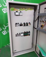 tbs_330