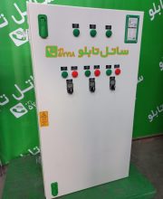 tbs_332