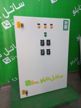 tbs_357