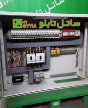 tbs_371