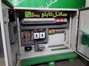 tbs_371