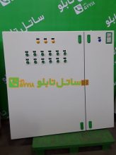 tbs_391