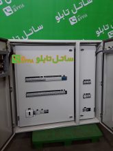 tbs_392