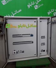 tbs_392