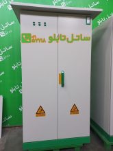 tbs_400