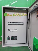tbs_407