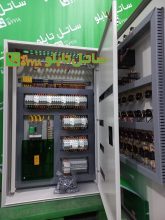 tbs_415