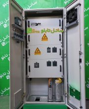 tbs_424