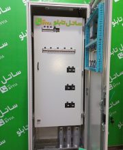 tbs_436