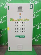 tbs_444