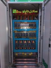tbs_449