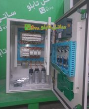 tbs_457