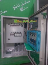 tbs_458
