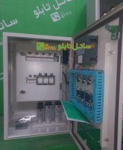 tbs_458
