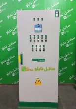 tbs_463