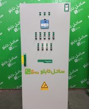 tbs_463
