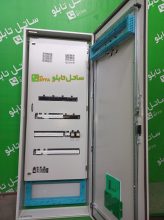 tbs_465
