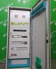 tbs_465