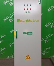 tbs_466
