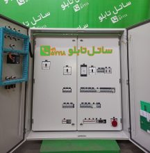 tbs_472