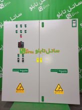 tbs_473
