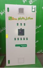 tbs_475