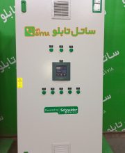 tbs_475