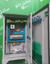 tbs_479